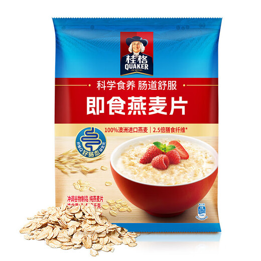 
Quaker (QUAKER) Instant Oatmeal Classic Original Flavor 1478g Bag Coarse Grain Breakfast Cereal FiberQ Prebiotic Oatmeal [1478gX1 Bag] Quaker Instant Oatmeal