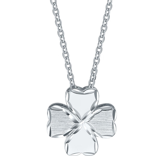Saturday Fu PT950 platinum necklace four-leaf clover pendant B0612600 about 3.22g 40+5cm birthday gift