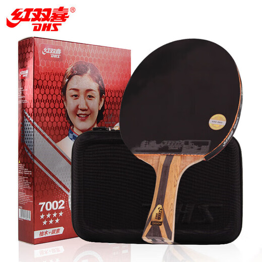 Red Double Happiness DHS Crazy Seven Star Table Tennis Racket Horizontal Patch Competition Teak Face + Carbon H7002 Gift Ball