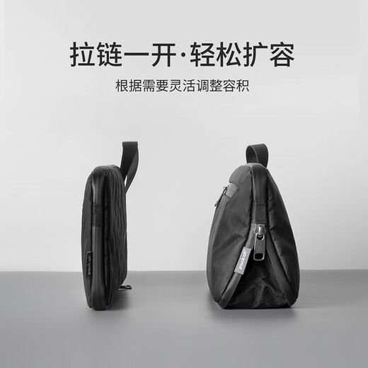 pack all旅行收纳包可扩容加厚耐磨护照数据线分区整理包防泼溅 黑色 