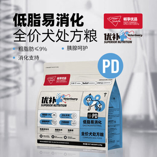 Enjoy high-quality supplements, low-fat prescription dog food, weight management, enzymatic digestion, gastrointestinal protection, pancreatitis, all-age dog food 6kg