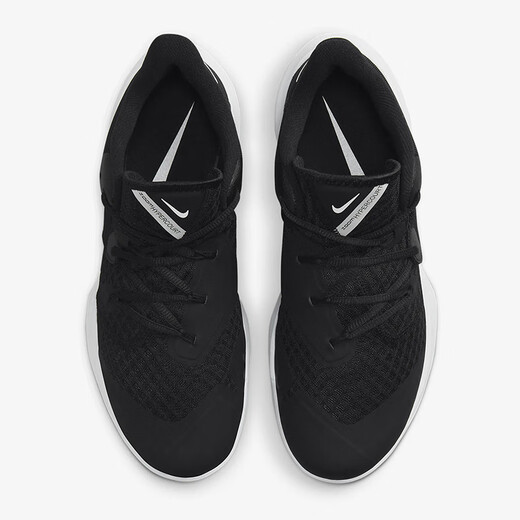 Nike HyperSpeed Men's and Women's Lightweight Breathable Grip Durable Volleyball Shoes Competition Training Shoes Black/CI2964-010 40.5/M7.5/W9
