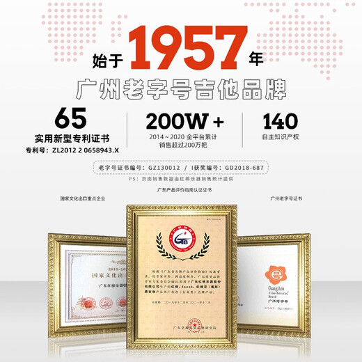 红棉（Kapok）专业级手工实木小提琴V508大学生儿童成人考级学校乐团推荐乐器 4/4身高150以上【院校考级款】 V508【旗舰款】调试发货