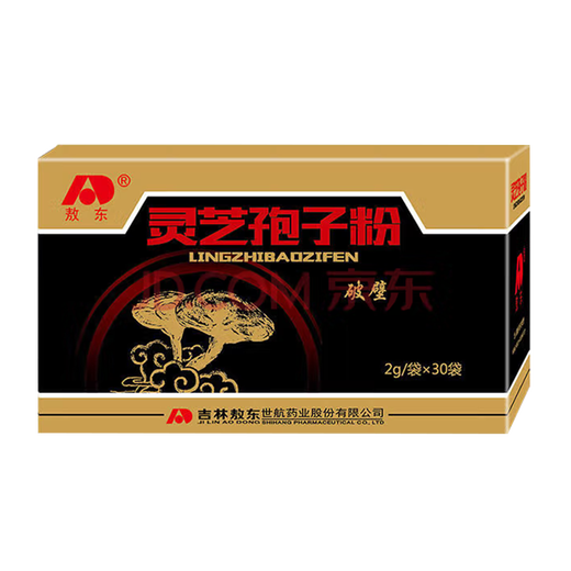敖东破壁灵芝孢子粉 2g*30袋/盒补益精气 病后体虚 体弱多病 神疲体倦 5盒装