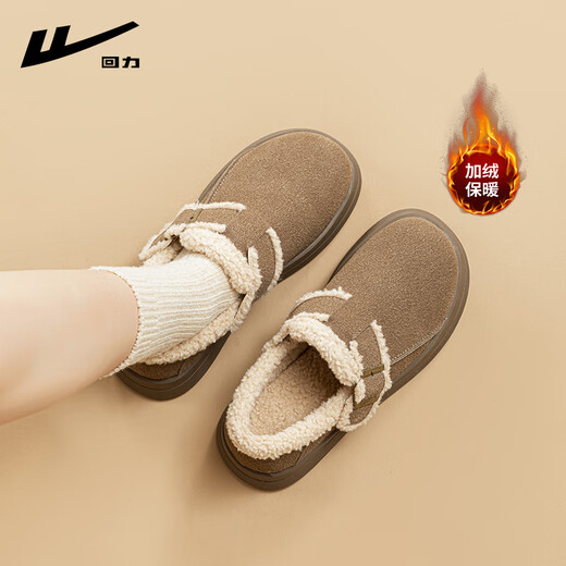 Huili -Baumwollschuhe für Frauen im Winter plus Samt warme kurze Stiefel für Frauen, die Pelzschuhe für Frauen tragen, dicke alleinige Birkenstock -Schuhe vielseitige Schneestiefel für Frauen Kamel/Farbe 38