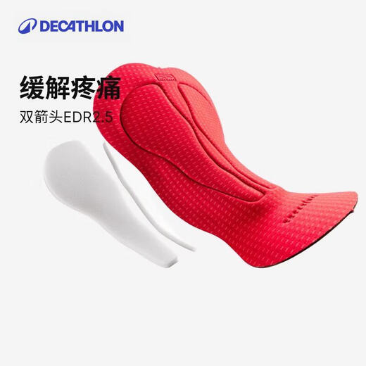 Decathlon Double Arrow Bib Cycling Pants Autumn and Winter Cycling Jersey Cycling Shorts Underwear Men's Black S