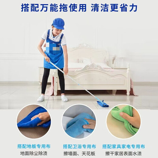 Qichenxing Qingxi Home Cleaning Area-specific absorbent and lint-free coral velvet nine-color housekeeping thickened special rags for cleaning. Beautifully packaged 9-color cleaning cloths.
