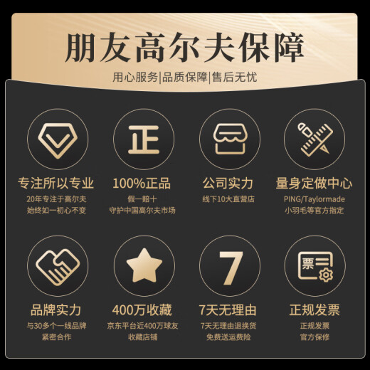 FootJoy高尔夫男士袜子FJ ComfortSof运动舒短袜golf短筒袜子踝袜运动 黑色三双装 15276