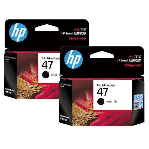 惠普（HP）原装惠普hp47墨水盒黑色彩色4825 4826 4829 4828 4877打印机墨盒 47墨盒双黑(约2600页）
