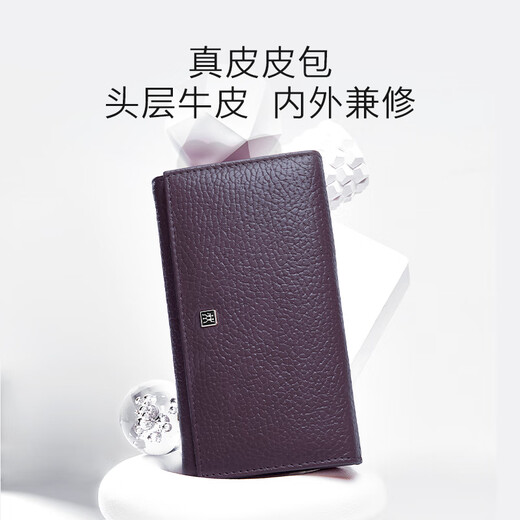 Zwilling (ZWILLING) classic nail clippers, nail clippers, stainless steel nail scissors, nail file, dead skin knife, manicure set, German leather gift