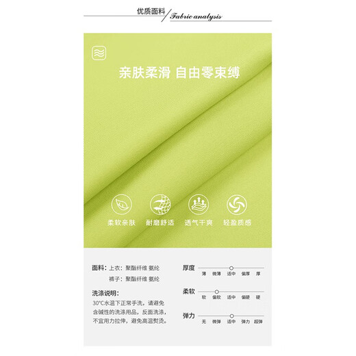 Fanstick sports suit women's long-sleeved tops running clothes professional fitness training clothes quick-drying breathable yoga clothes Meisha + titanium gray two-piece set TC71112 XL (recommended 120-135 Jin Jin equals 0.5 kg)