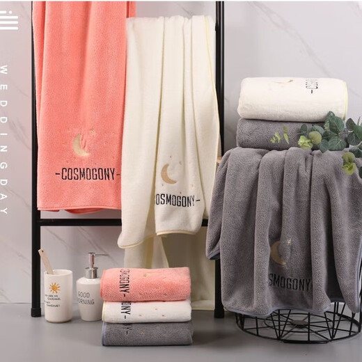Maixinyi bath towel three-piece set for men and women for home use than pure cotton, absorbs water, dries quickly, is less prone to lint, and is soft and soft for couples, plus size, elegant gray series. Yuexingchen, a towel 35*75