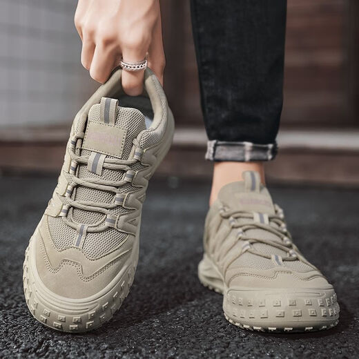 Changxiang Huili Labour Protection Shoes Herrenschuhe Frühling und Sommer Neues atmungsaktives Bauwesen Schweißkoch Funktion Schuhe im Freien im Außenbereich Bergschuhe FH-SHENGMAO 958-3 Beige 42
