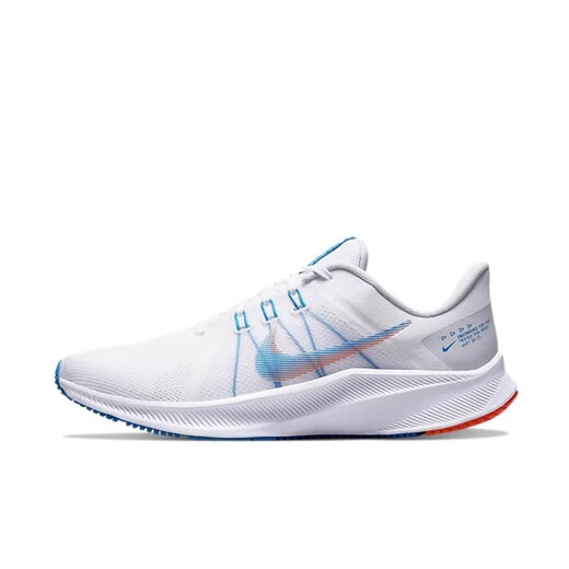 耐克（NIKE）男鞋秋季新款减震运动鞋QUEST4透气休闲跑步鞋DA1105官方正品 DA1105-004 39