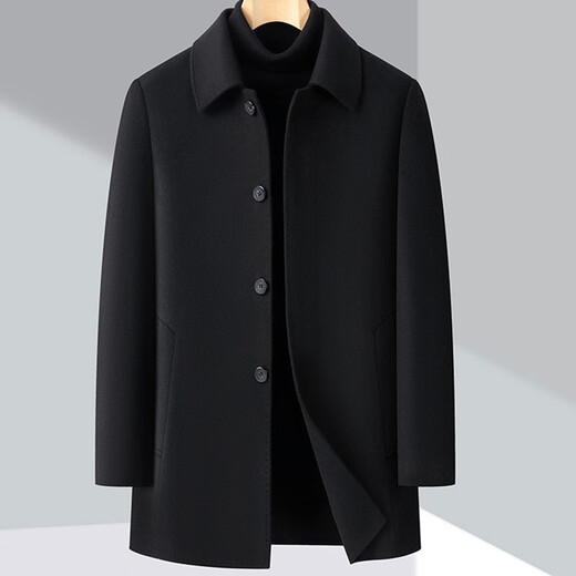 Pierre Cardin Cashmere Wool Coat Men's Mid-Length Removable Goose Down Liner Middle-aged Thickened Warm Double-sided Wool Coat Navy XL (180) Code - Recommended Weight 145-160 Jin Jin is equal to 0.5 kg