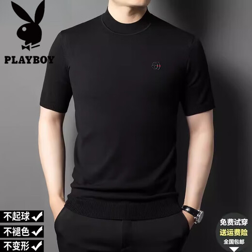 
Playboy (PLAYBOY) 100 cardigan short-sleeved T-shirt round neck spring, autumn and winter men's thin sweater half-sleeved base knit sweater 12121 dark camel wool short-sleeved M 170/110 [Suggested 120-140Jin [Jin equals 0.5 kg]]