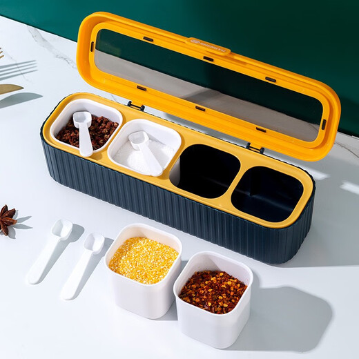 Changyin seasoning box household combination set seasoning box one-piece multi-grid seasoning jar storage box kitchen salt seasoning box dark green