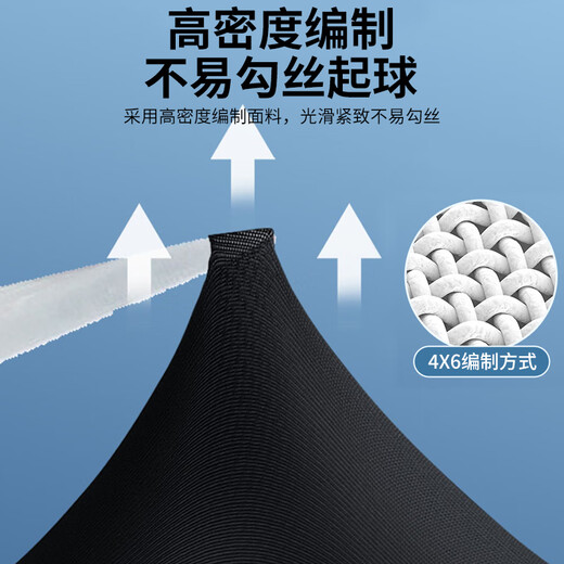 Li Ning (LI-NING) ice sleeve men [four suits] sun protection sleeve women riding ice silk sleeve summer UV arm protection sleeve
