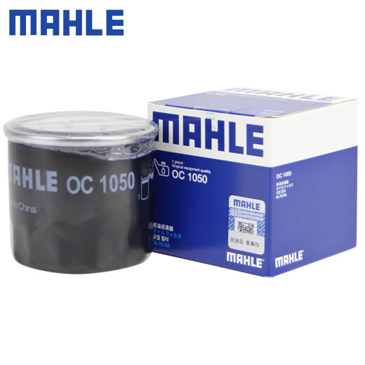 Mahle (Mahle) Filtro de filtro de máquina Filtro de aceite de red OC1050 es adecuado para Buick Chevrolet Hongguang/V/S 09-22 Modelo 1.2 1.4 1.5