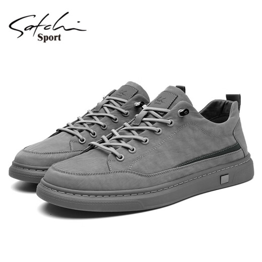 Shachi Men's Shoes Summer Nuevos zapatos casuales transpirables zapatos para hombres Moda de moda