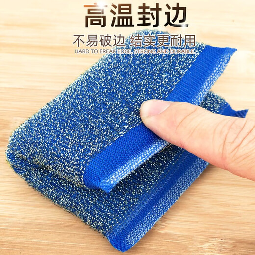 Mengdi Home Steel Wire Sponge Dishwashing Cloth Steel Wire Cloth Kitchen Stainless Steel Scouring Cloth Dishwashing Steel Ball Sponge Scrubbing Pot Cleaning 2 pieces (enlarged version)