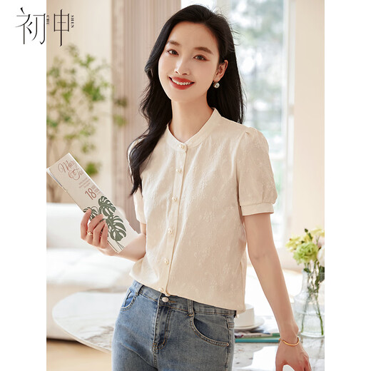 初申新中式短袖衬衫女中国风精致提花气质立领优雅百搭小衫S143C1583