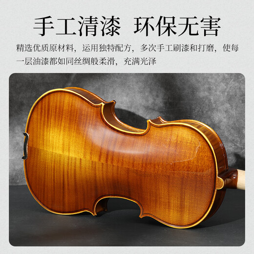 Romusic fait à la main le classement de violon en bois massif à la main