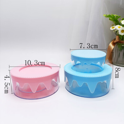 Xubeile para niños Material de bricolaje de bricolaje Glema Glame Glue Princess Cake Toy Girl's Birthday Gift