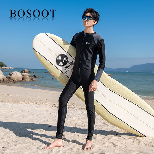 BOSOOT swimsuit women's one-piece boxer conservative long-sleeved trousers slimming and belly-covering couple's wetsuit hot spring swimsuit black men's XL