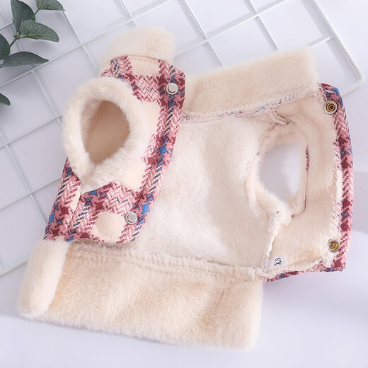 Amor's autumn and winter cat clothes are thickened and warm to pull cotton coats, pets, Bichin Teddy small dog vests, dog clothes, fur integrated (pink) S (recommended 3-5 Jin [Jin equals 0.5 kg] for specific reference to the bust length)