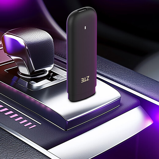 ZTE (ZTE) portable wifi F32 Pro mobile wifi card-free wireless Internet 4g full network access by unlimited accompanying car notebook traffic card tray 2025 model