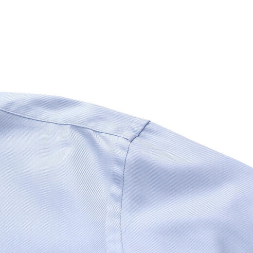 Yager Shirt Men 2024 Frühlings- und Herbst -Jugendmänner Casual Formal Shirt Vldp12134ija Hell Blue 41