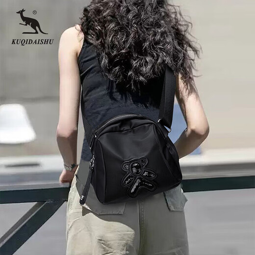 酷奇袋鼠 KQ2024新款斜挎包女包斜挎小包牛津布贝壳包帆布包单肩背包 黑色 (背部无拉链袋)