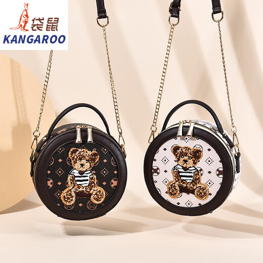 袋鼠（KANGAROO）夏季链条包女2024新款潮时尚女士包包百搭单肩斜挎小圆包 咖啡拼杏色