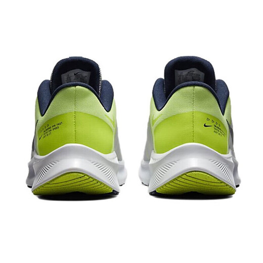 Nike Sneakers Herrenschuhe, neue Sommerquest 4 Laufschuhe Mesh atmungsaktiven schockabsorbierenden modischen Low-Top-Freizeitschuhen DA1105-003/Explorer 4. Generation/Ladenmanager empfiehlt 42,5.