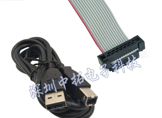 Xilinx American original HW-USB-II-G downloader PlatformCableII download cable DLC10 USB data cable