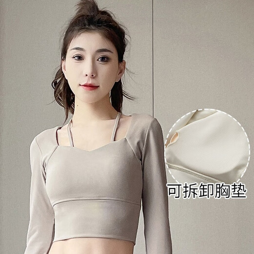 Aimengniao Yoga Suit Women's Pilates Training Suit High-end Fitness Running Suit Shark Pants with Breast Pad Long Sleeve Suit Pink + Medium Gray M