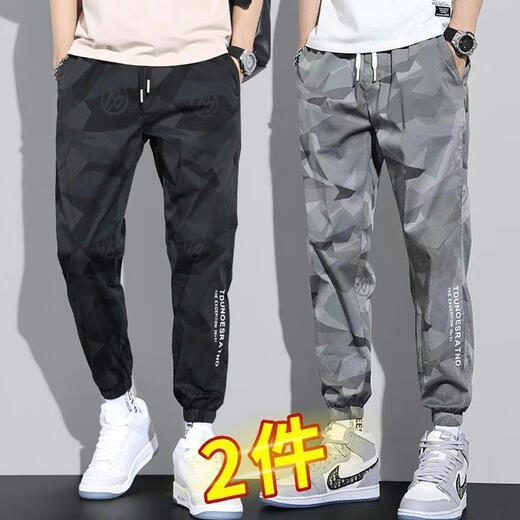 潮西登休闲男裤春夏季耐脏耐磨工作服干活穿的无磁无铁上班建筑裤子男 黑色(727迷彩裤)单件 2XL(135-150斤)