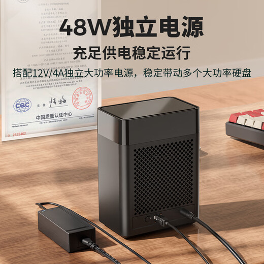 ORICO Festplattenbox Festplattenschrank 3,5 Zoll Multi-Bay USB3.0 SATA mechanische Festplatte externer externer mobiler Speicher Festplattenschrank Festplattenkäfig Doppelschacht DS200U3