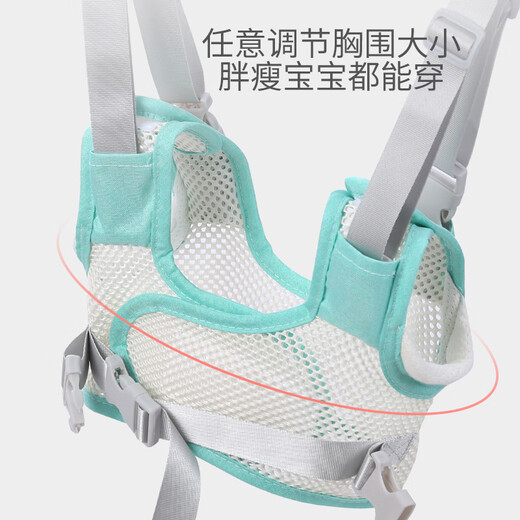 Hug Duck Baby Baby Toddler Baby Toddler Walking Walking Strap pour empêcher la sangle bébé respirant pour toutes les saisons pour empêcher les enfants de perte pour tout-petits ceinture 3D Breathable Full - Style Grey [double utilisation]