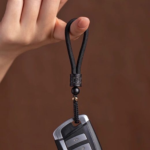 Leledi llavero de coche sencillo hecho a mano decoración llavero de regalo para hombres y mujeres, estilo corto con patrón - marrón