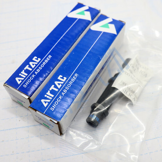 Le nouveau Deke ACA1210-2 / ACA1410-2 / ACA1412-2 ACA1410-2 / ACA1412-2