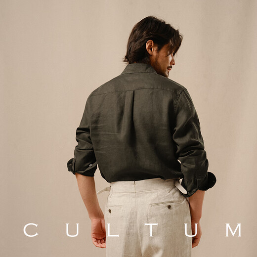 CULTUM 100% linen shirt thin windsor collar breathable long-sleeved shirt men's solid color business casual retro all-match shirt ivory white XL
