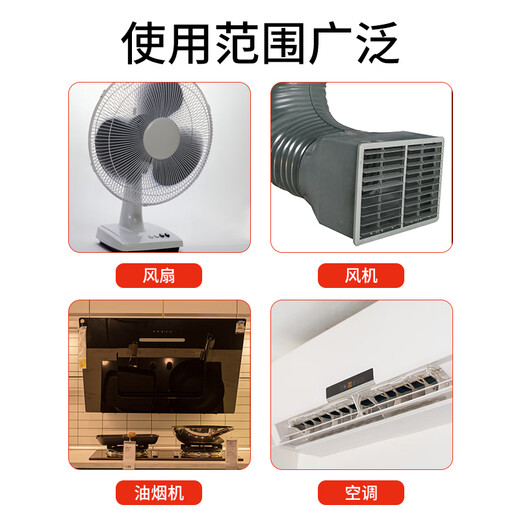 Customized applicable Zhejiang Shuangfeng capacitor guarantee CBB61uf-20uf450v fan motor water pump capacitor