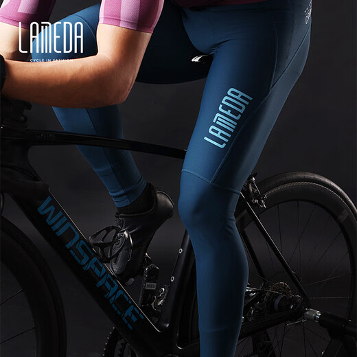 Pantalon cycliste lamparda pantalon de vélo de printemps et d'automne