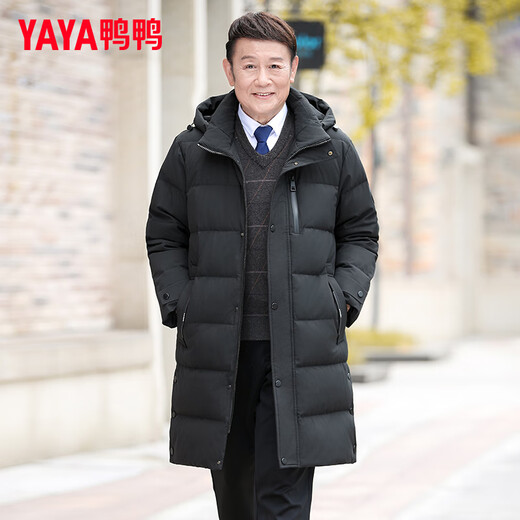 YAYA Dad Winter Down Jacket Men's Medium Long Casual Hooded Middle-aged and Elderly Men's Grandpa Thickened Warm Jacket Black XL (180)