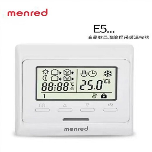 Manreid floor heating thermostat panel plumbing wall-mounted furnace temperature control electric heating plate sweat steam yoga room 723