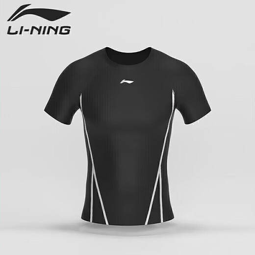 
Li Ning (LI-NING) swimsuit men's swimsuit suits for anti-embarrassment hot spring surfing and diving suit training swimsuit 022+171 black XL