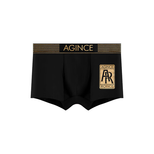 
AGINCE brand men's underwear for boys modal cotton magnet boxer 7A antibacterial boxer shorts luxury gift boxer [magnet 7A antibacterial] 831+832+833 / 3 strips 3XL (150-170Jin [Jin equals 0.5 kg])