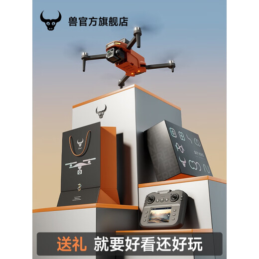 
Beast drone with screen remote control drone aerial photography HD professional high-end 2024 new black technology internet celebrity smart drone elementary school student small children toy aircraft beast 3 single electric 4k HD [1000m picture transmission four sides obstacle avoidance optical flow free new